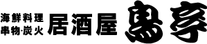 【公式】鳥亭